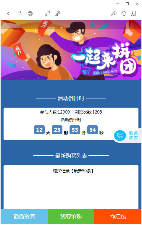 2023-10-21T07:25:51.png
