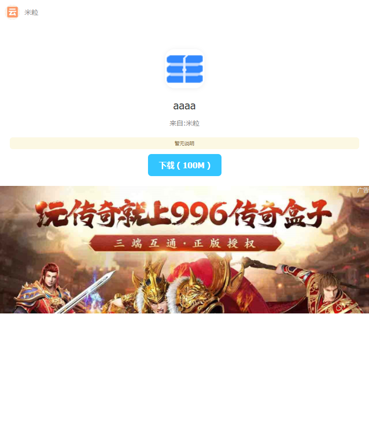 2024-10-22T02:33:06.png