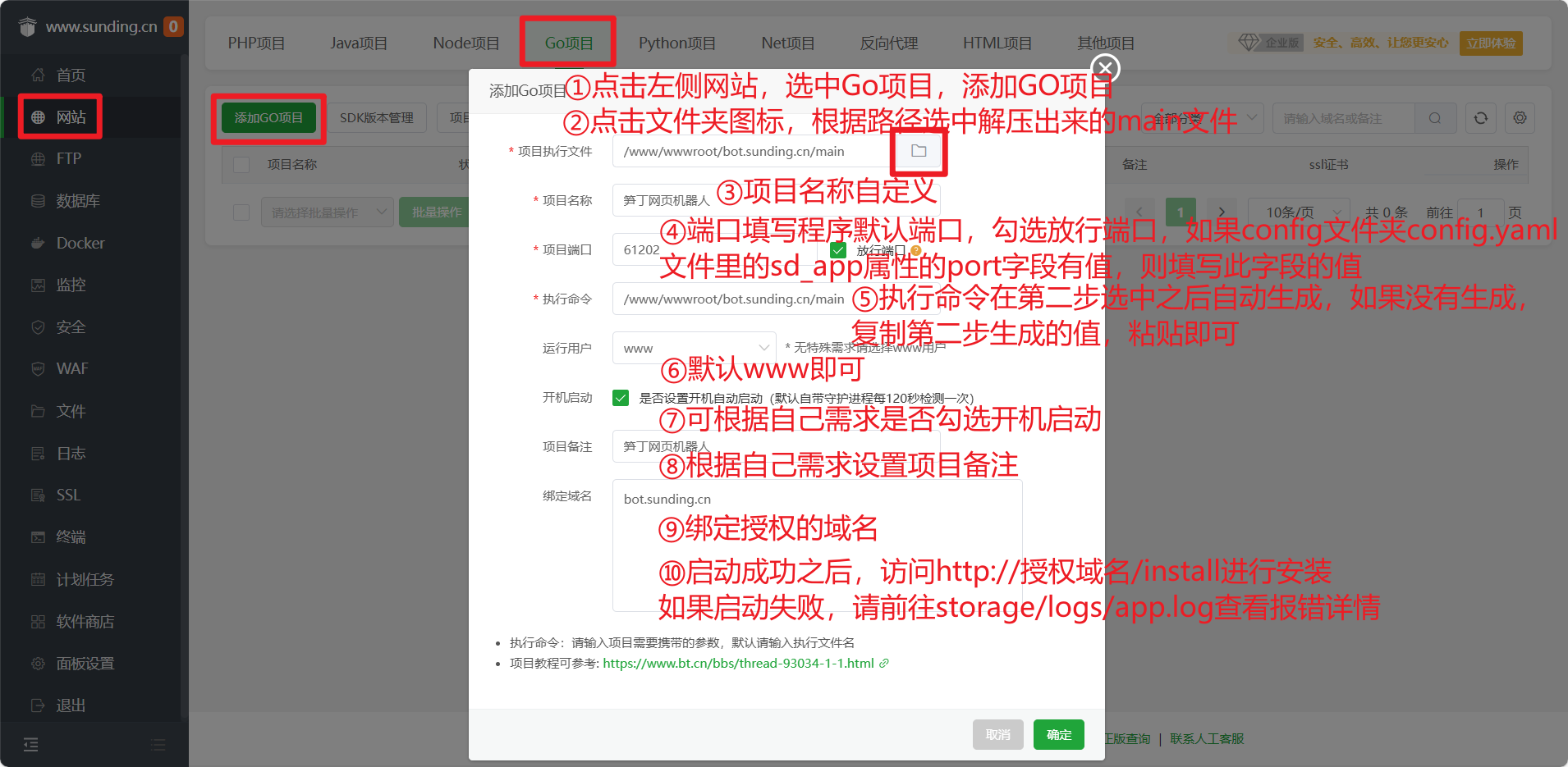 m3bm8sw4.png