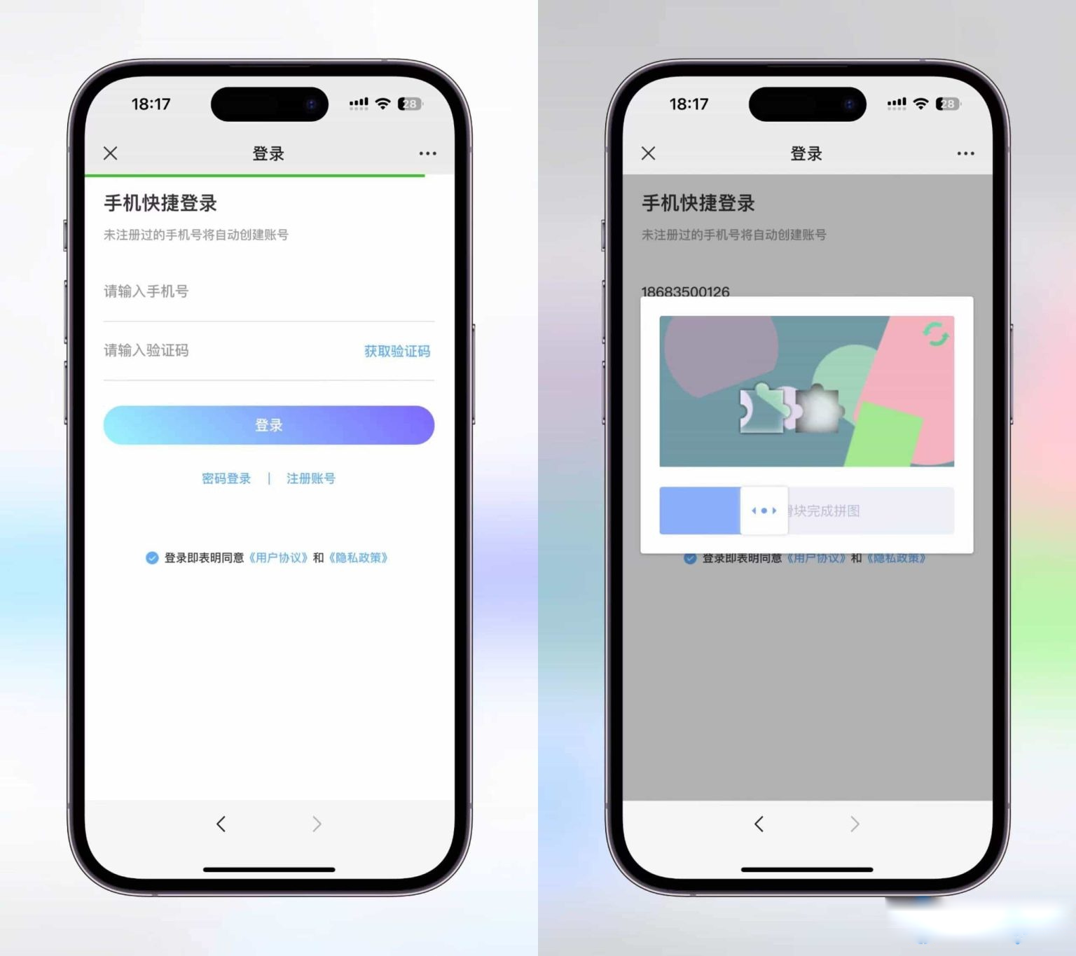 全新紫色新UI数码盲盒系统源码/全开源无加密/附教程_陌咲网