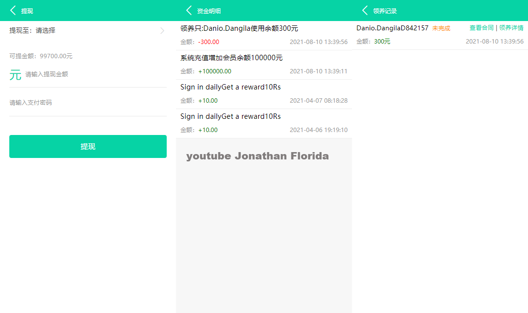 2023-11-09T13:21:57.png