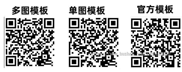 2024新版九块九付费进群独立版源码/微群社群加群/相亲群免公众号带定位9.9三合一_陌咲网