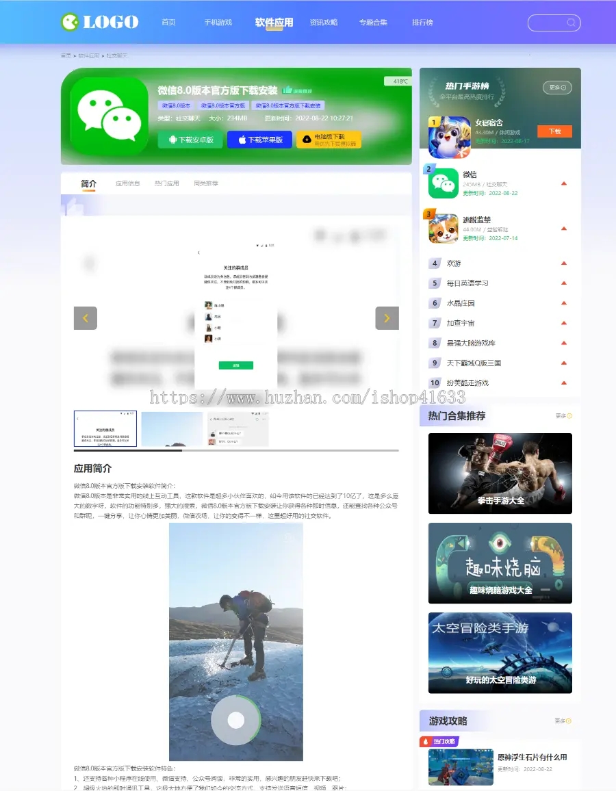 m5uyzkbj.png