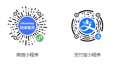 二手商城系统 回收租赁系统源码Thinkphp+uniapp开发的/手机回收/电子产品售卖商城/在线租赁_陌咲网