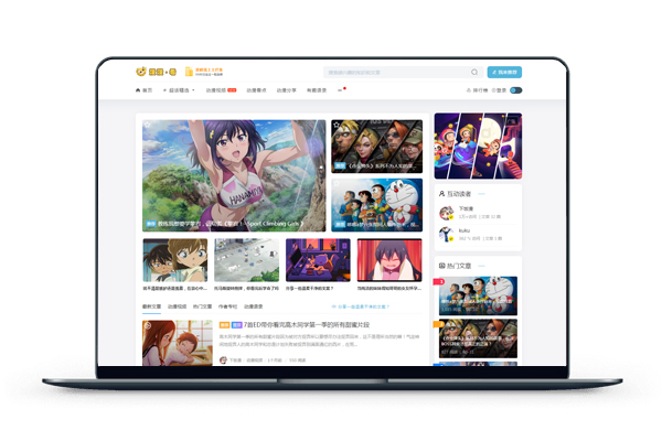 Typecho程序自媒体博客Spimes主题 X6.0_陌咲网