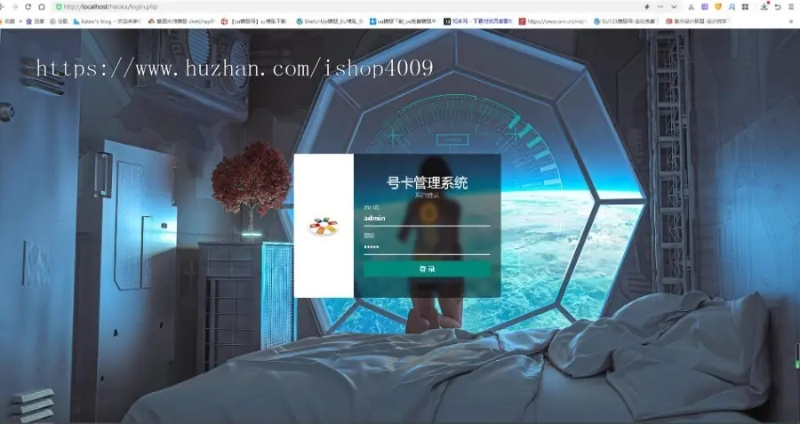 2023-08-06T14:33:44.png