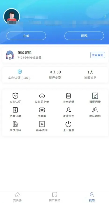 2023-08-07T09:56:55.png