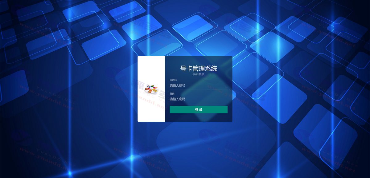图片[2]_PHP号卡推广管理系统源码 手机卡流量卡推广网站源码自带后台版本 亲测源码_陌咲网