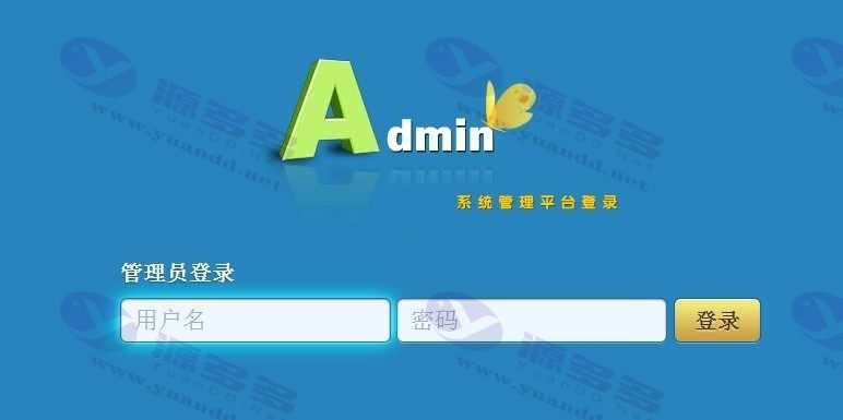 PHP开发的WEBFTP在线文件管理器_V3.6.2_陌咲网