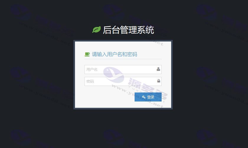 图片[2]_新UI微信抖音快手关注点赞任务自动挂机赚钱平台完整版源码_陌咲网