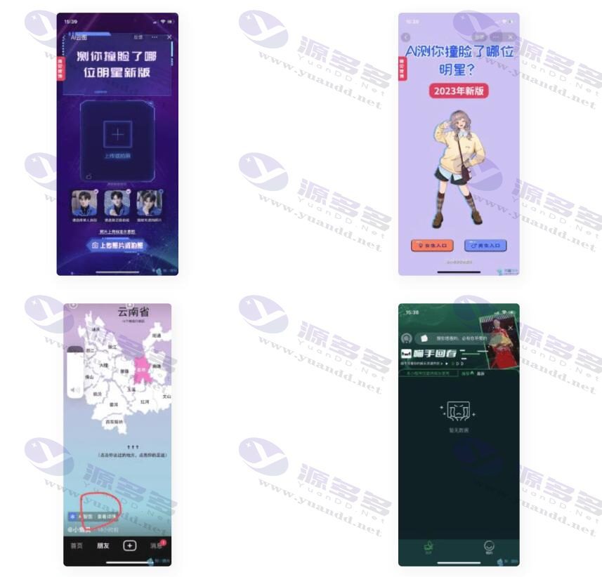 抖音小程序源码 引流源码 抖音娱乐测评小程序源码 thinkphp+前端抖音小程序_陌咲网