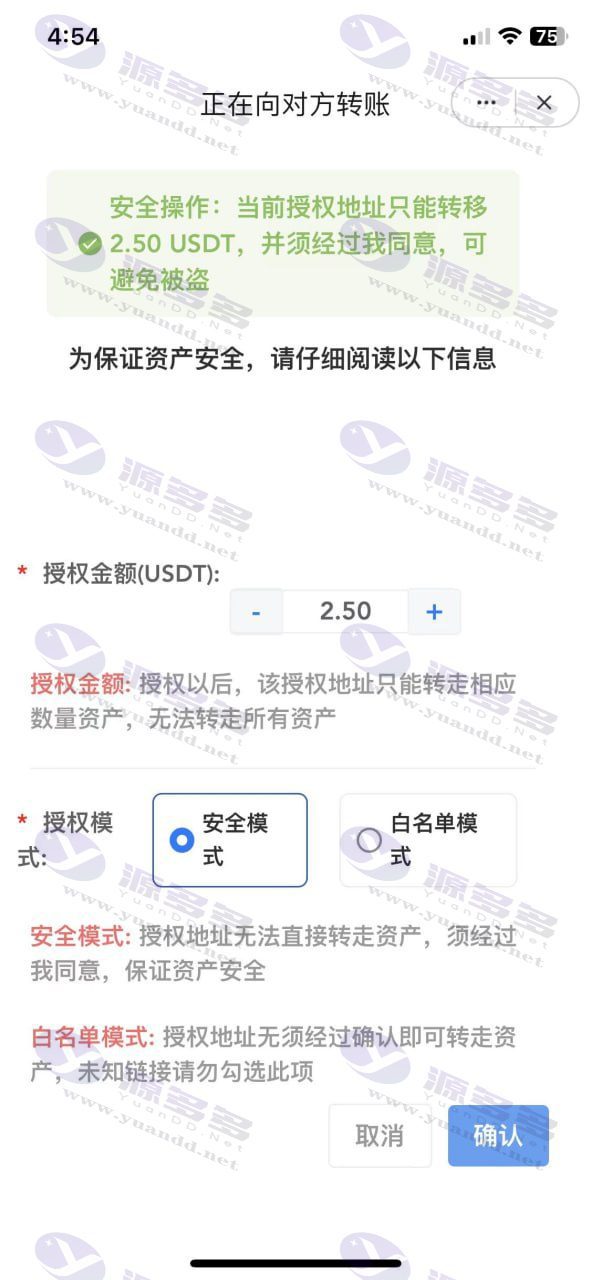 2024最新UI发卡盗U源码分享 | 多语言支持、更新UI界面、多主流钱包兼容_陌咲网