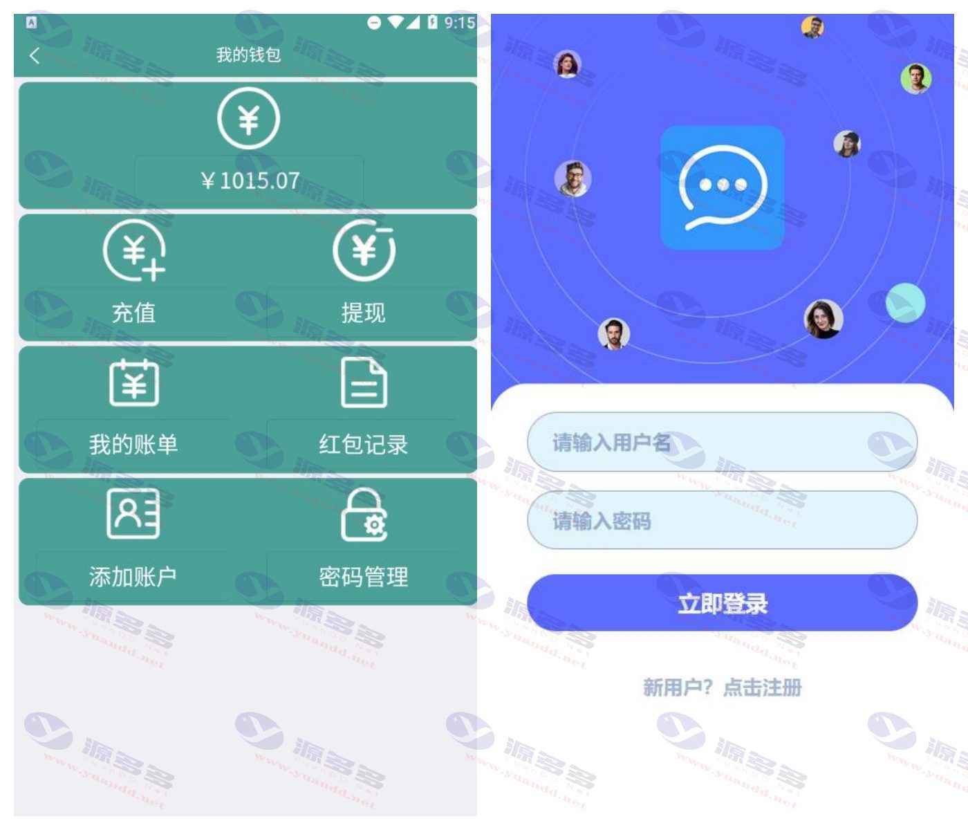 cocoim高仿微信聊天源码，PHP聊天IM源码首发_陌咲网