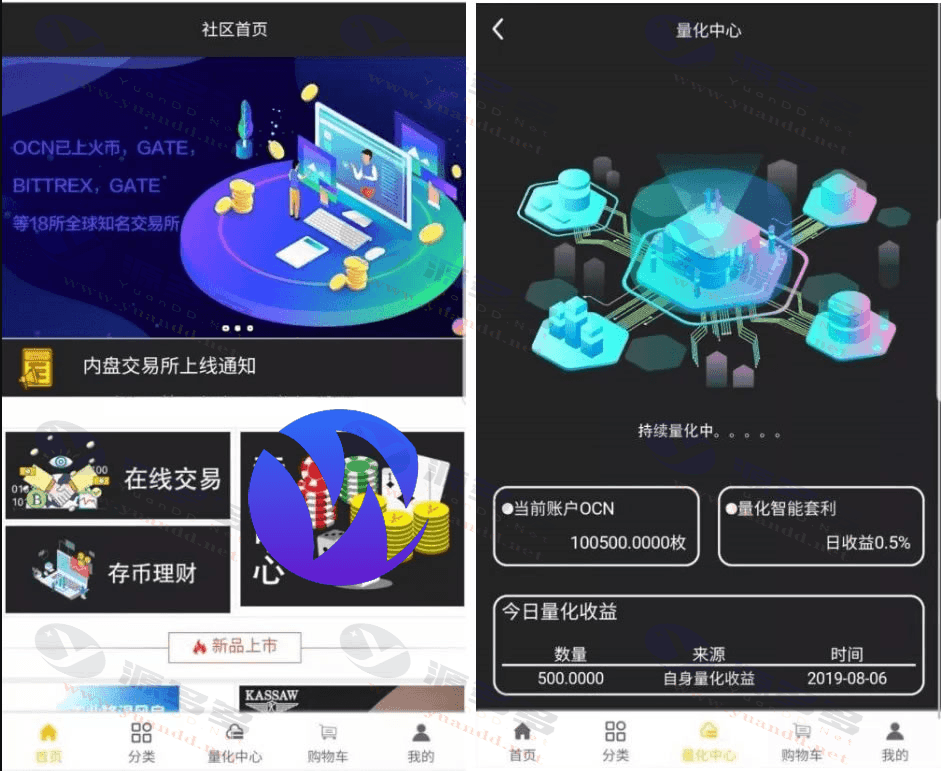 图片[1]_理财系统全新UI源码：理财生息模式、定制功能、附带教程_陌咲网