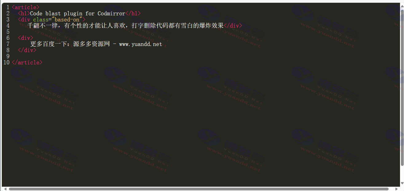 HTML5网页在线代码编辑器特效爆炸源码_陌咲网