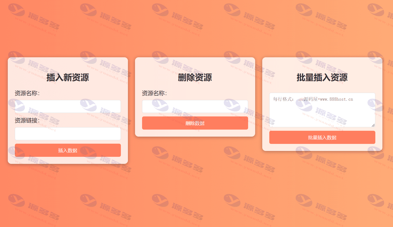 热门短剧在线搜索引擎源码：拥有超过6000部短剧视频，自带500+本地数据库_陌咲网