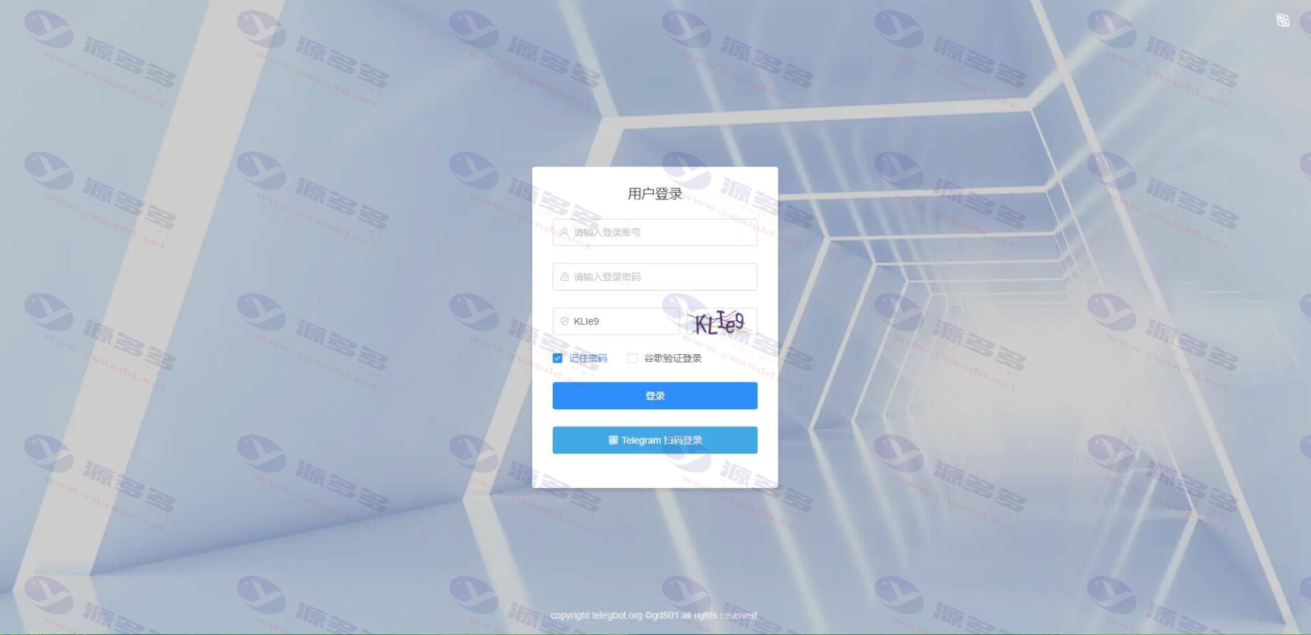 Telegram机器人全功能源码发布：支持TRX兑换、闪兑、关键字监控等多项功能_陌咲网
