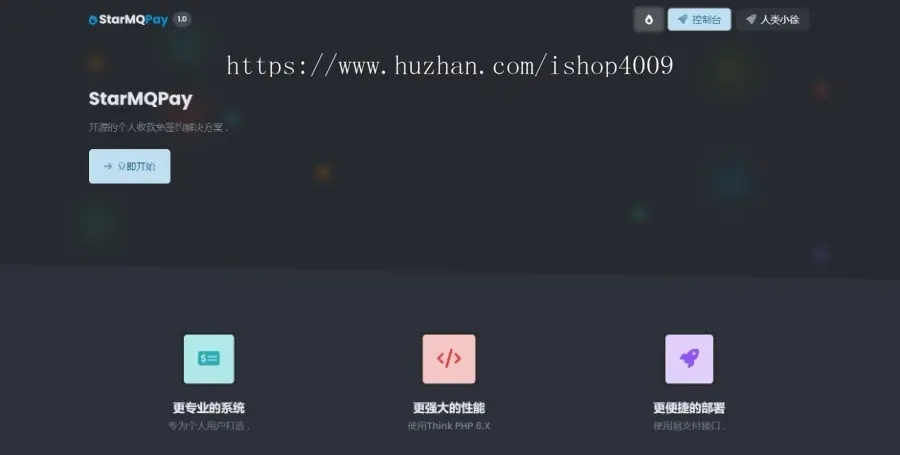 2023-08-08T03:53:59.png