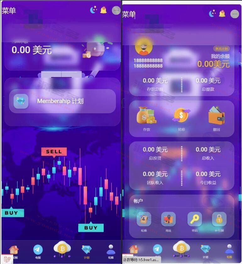 海外数字货币挖矿平台与理财投资程序源码 | GPT机器人挖矿平台_陌咲网