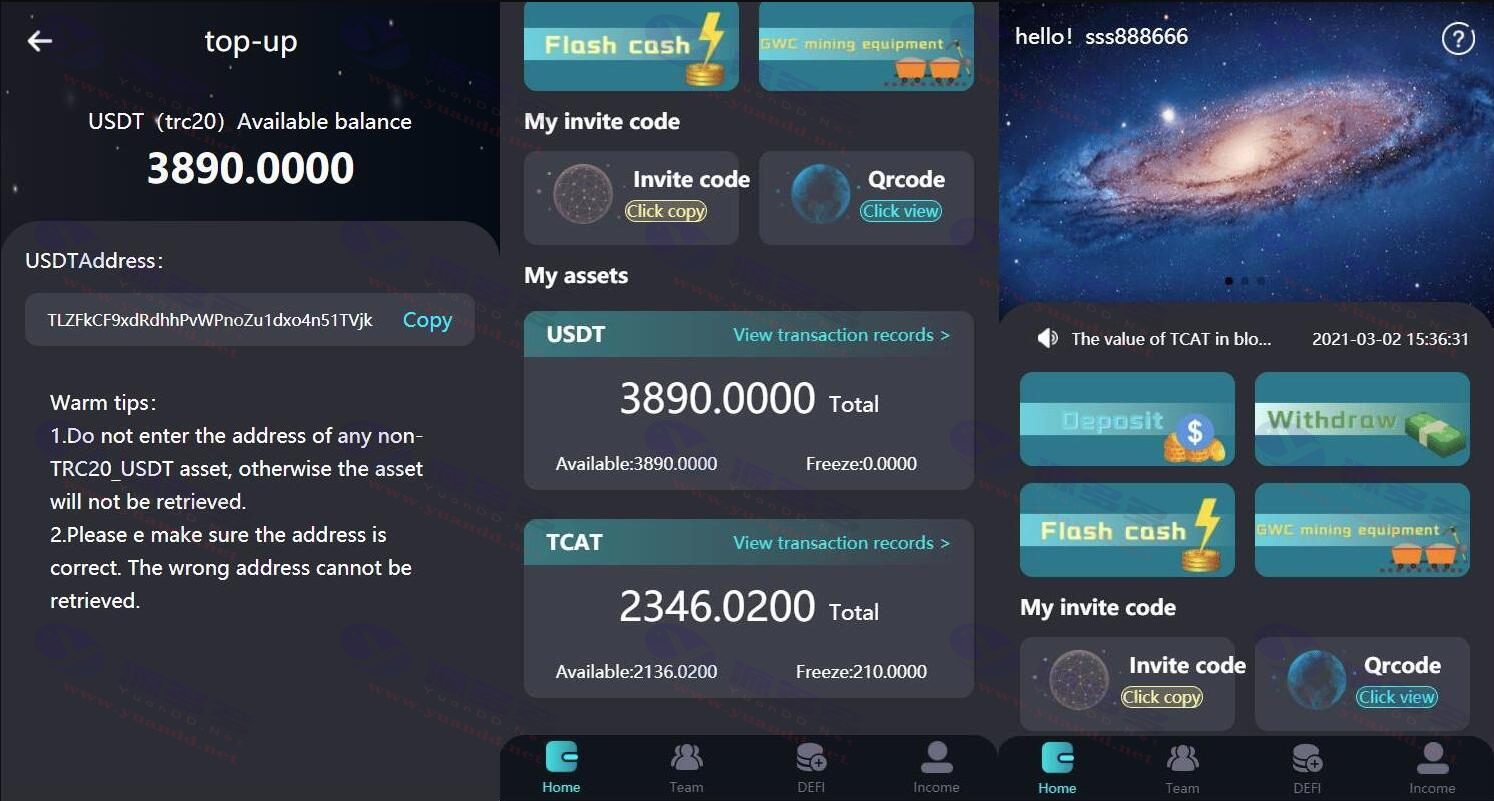 双语虚拟币矿机交易系统 | 支持 USDT 支付 | H5 打包版 | 存币生息功能_陌咲网