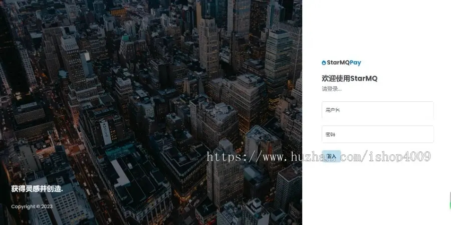 2023-08-08T03:55:37.png