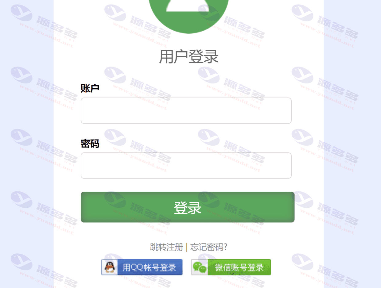 彩虹聚合登录多平台插件整合包 支持主流建站系统一键接入_陌咲网