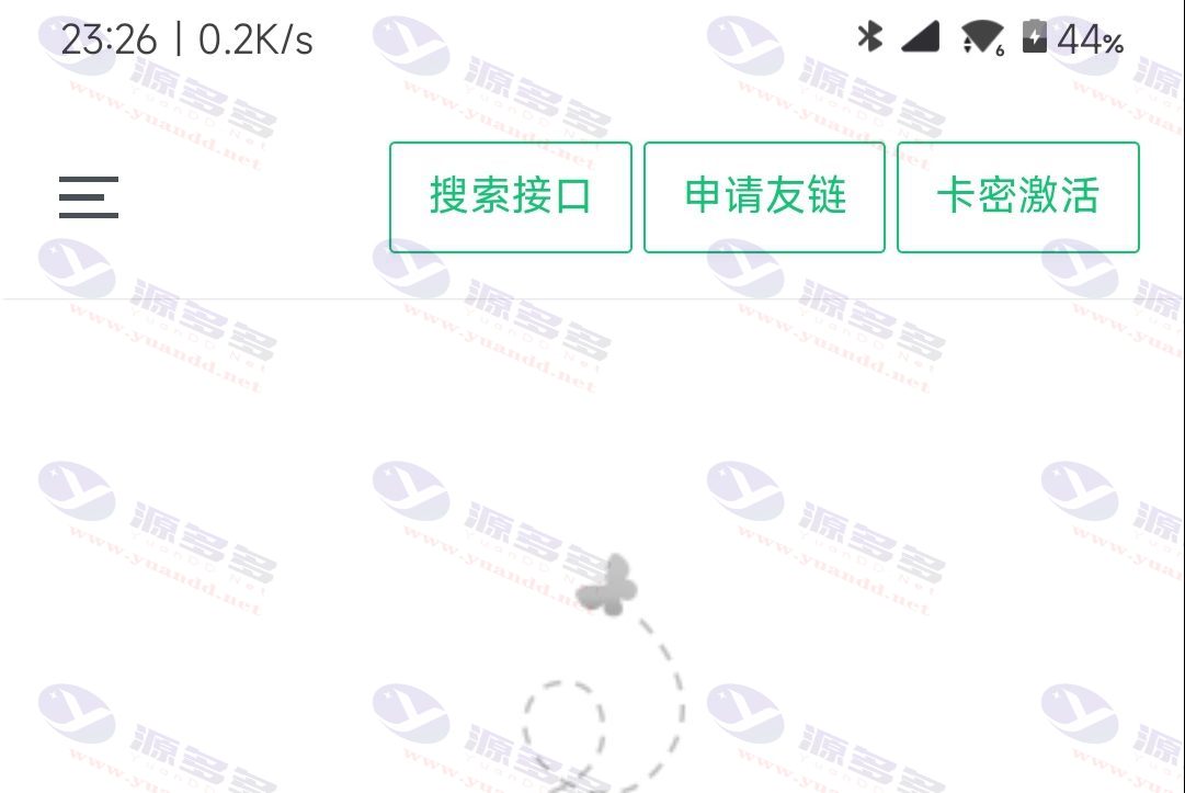 图片[1]_PHP 小西瓜API接口管理平台源码V2.0版本 支持Key验证与界面优化_陌咲网