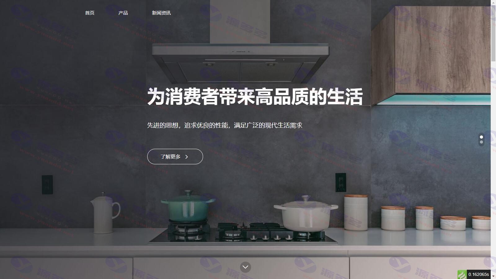 HuoCMS 2.0建站系统源码免费下载 支持多站点内容统一管理_陌咲网