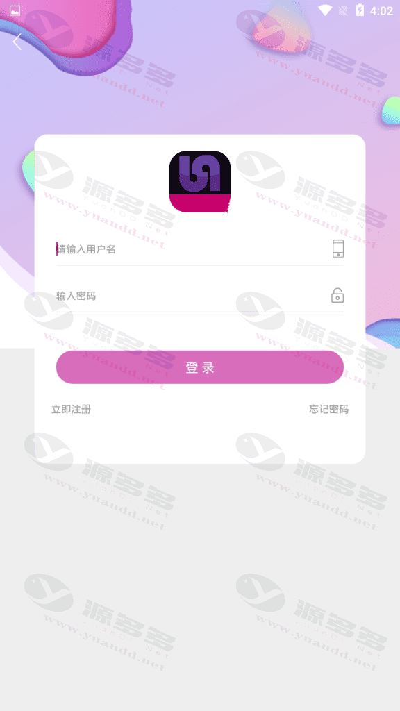 夜播视频直播源码：适用于苹果和安卓的双端视频盒子源码_陌咲网