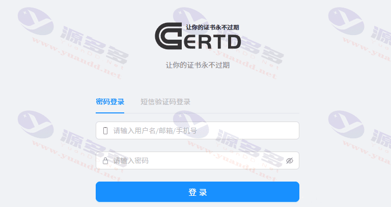 Certd – 开源免费自动化SSL证书管理系统_陌咲网