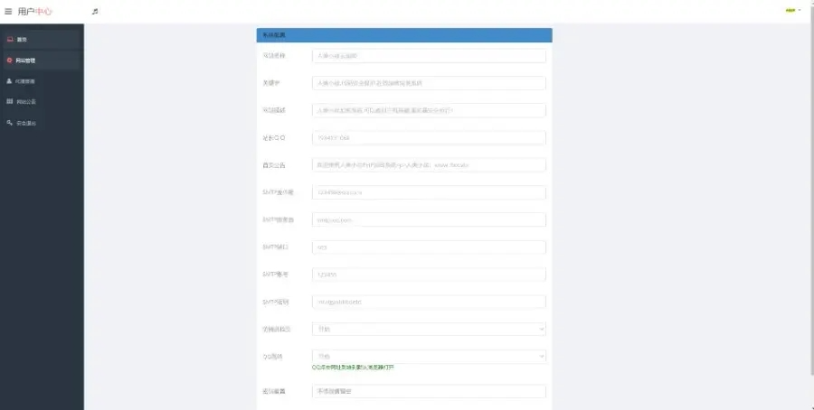 2023-08-08T15:02:55.png