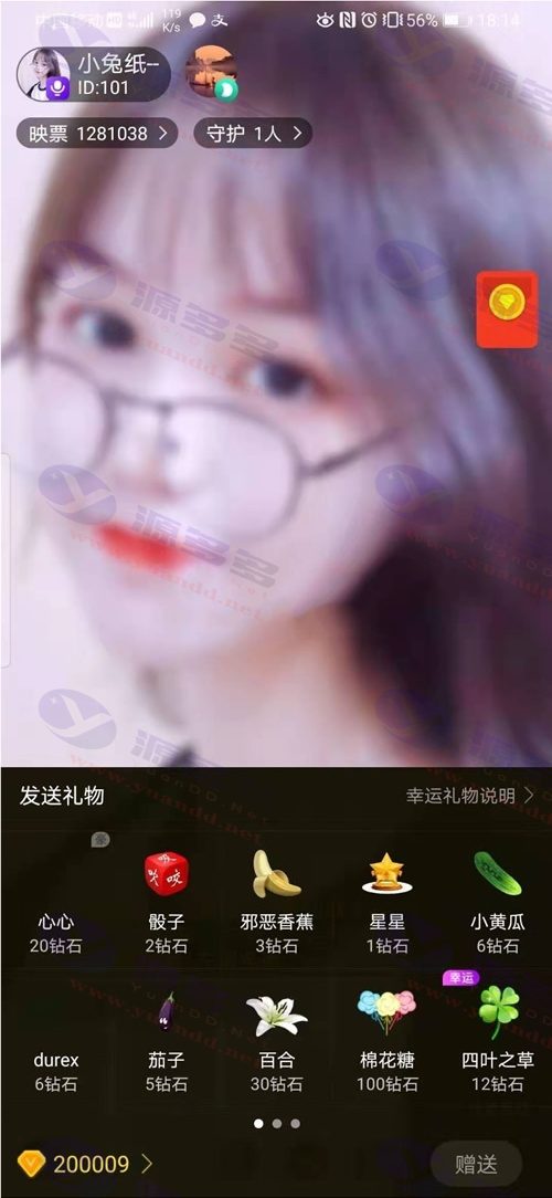 图片[3]_云豹直播新UI+原生iOS与安卓APP源码，仿快手抖音短视频，附详细开发文档+视频教程_陌咲网