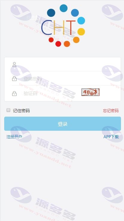 图片[5]_金融区块链在线挖矿系统 | 区块链云矿机源码 + 安装说明_陌咲网