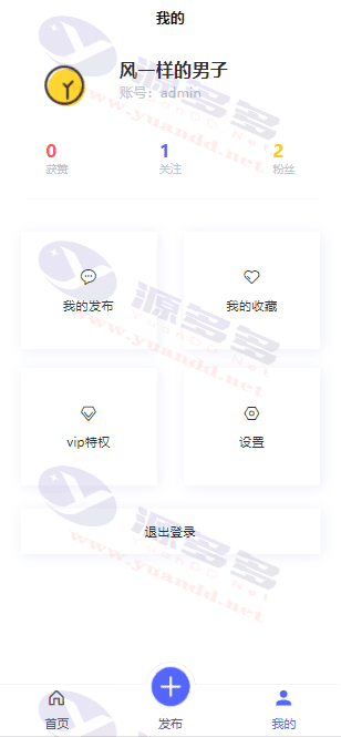 图片[1]_基于Thinkphp5.1+Uniapp+MySQL5.7开发的朋友圈社区程序源码_陌咲网