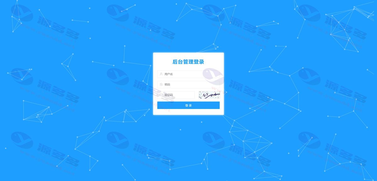 图片[6]_全新UI彩虹站长在线工具箱系统源码下载：全开源版本，支持暗黑模式_陌咲网