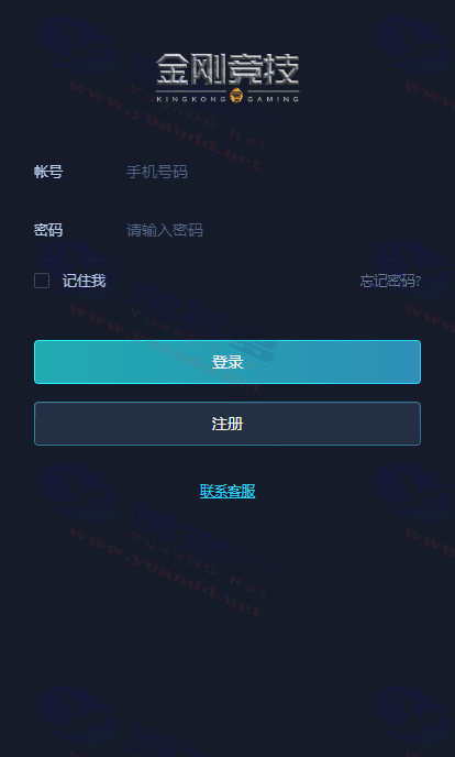 图片[2]_金刚电竞比分源码LOL赛事预测，电竞游戏比分竞猜源码_陌咲网