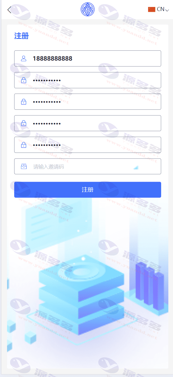 图片[2]_TRX虚拟币矿机源码：区块链矿机交易系统4国语言+usdt充值+搭建视频教程_陌咲网