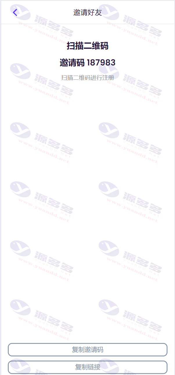 图片[12]_TRX虚拟币矿机源码：区块链矿机交易系统4国语言+usdt充值+搭建视频教程_陌咲网