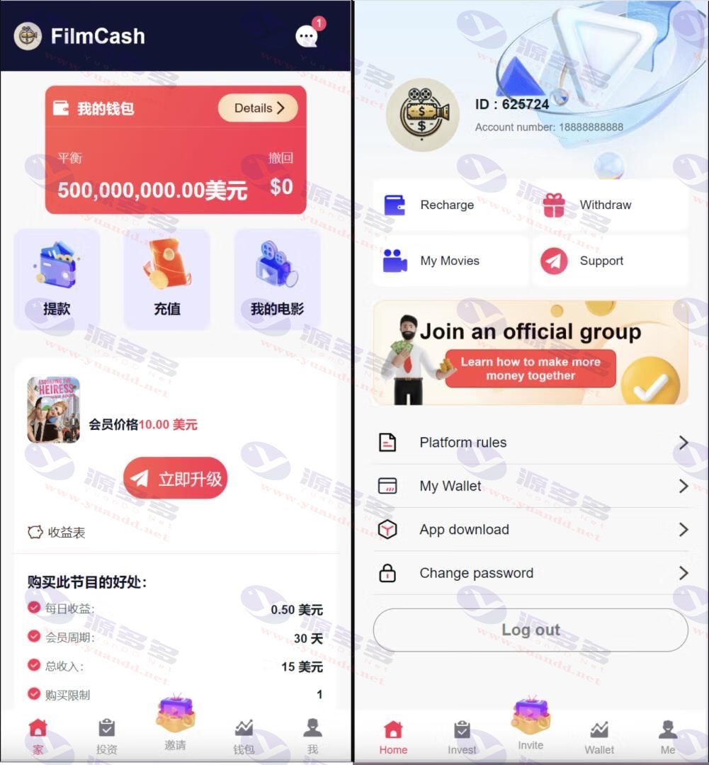 影视投资与共享平台源码，多语言支持，涵盖海外影视资源管理_陌咲网
