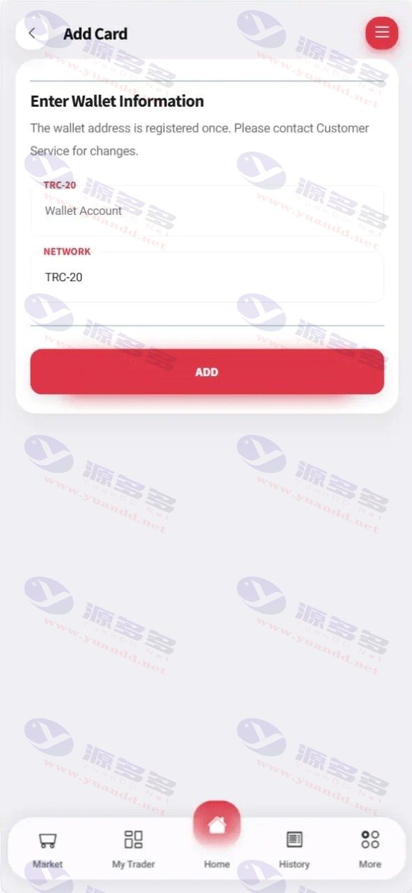 图片[4]_Bxit 海外交易所源码：纯英文交易市场的PHP网站源码_陌咲网