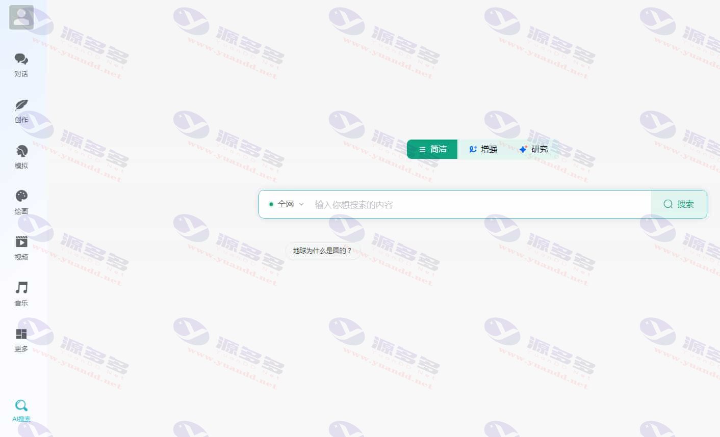 图片[7]_ChatGPT付费创作系统V3.0.6独立版：WEB+H5+小程序，AI智能问答系统（新增AI全网搜索+文档解析+豆包AI通道）_陌咲网