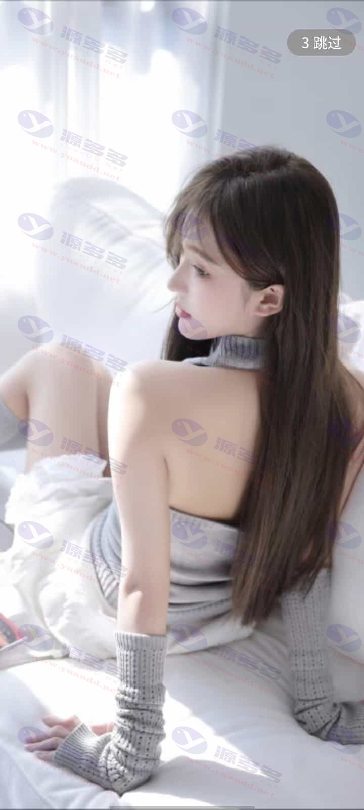 图片[3]_uniapp+VK框架开发的一站式软件库源码/软件商店与直播盒子功能集成_陌咲网