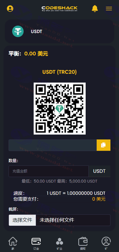 图片[3]_AI智能量化交易系统源码_海外区块链理财平台源码_AI自动交易程序_陌咲网