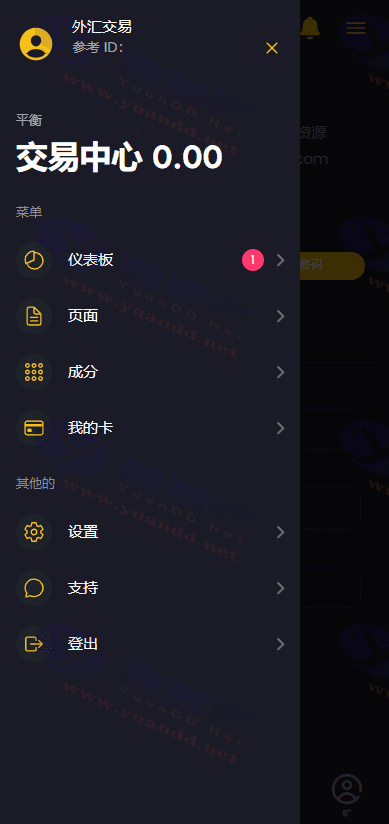 图片[5]_AI智能量化交易系统源码_海外区块链理财平台源码_AI自动交易程序_陌咲网