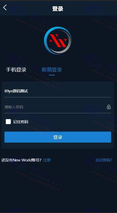 图片[7]_Coin NestEgg交易所源码_全开源后端_多语言支持_无加密_陌咲网