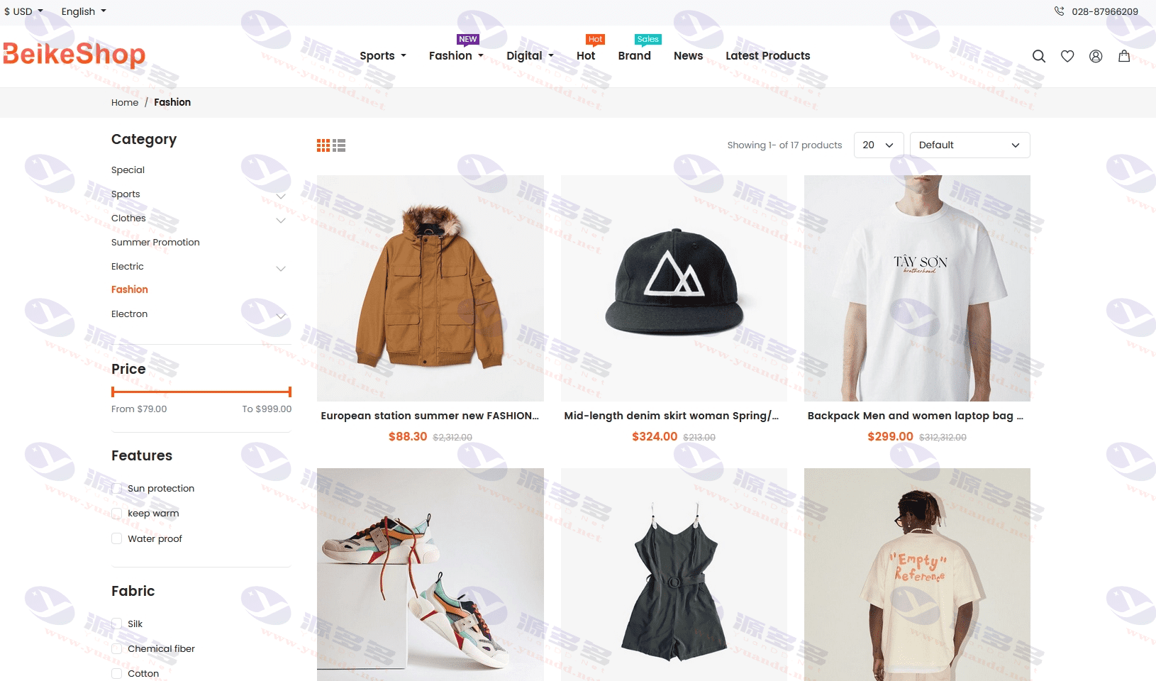 BeikeShop商城系统源码 Laravel10开发 支持多语言多货币跨境电商_陌咲网