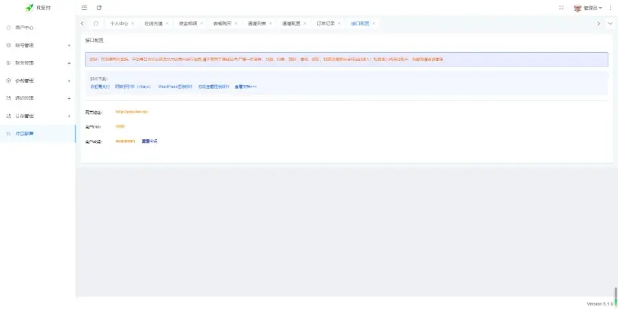 2023-08-09T03:55:51.png