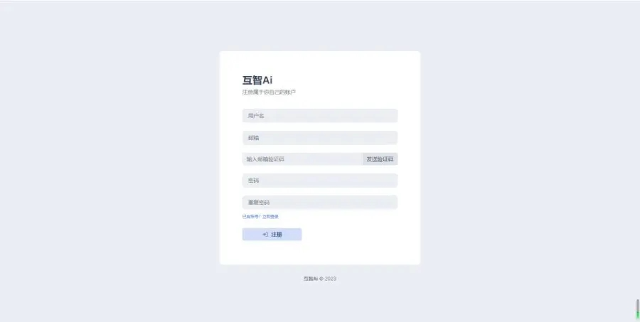 2023-08-09T09:37:25.png
