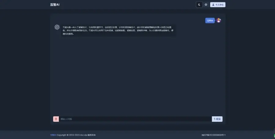 2023-08-09T09:37:32.png