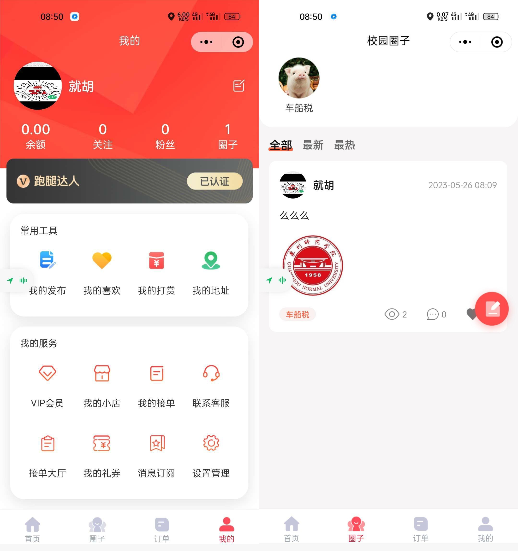 下载 (1).jpg